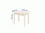 Обеденный стол Орфей 42 Белый песок-Кена