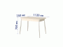 Обеденный стол Орфей 28.1 Стоун крем